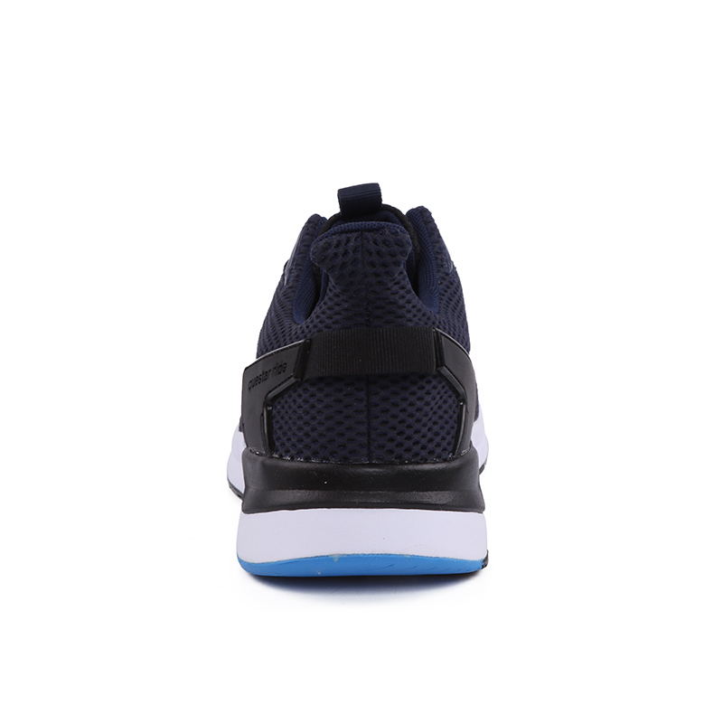 ADIDAS 阿迪达斯春秋季男子跑步鞋DB1341