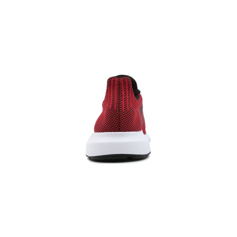 Adidas swift run deals b37735