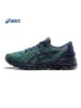 ASICS亚瑟士GEL-QUANTUM360KNIT2缓冲跑步鞋男T840N