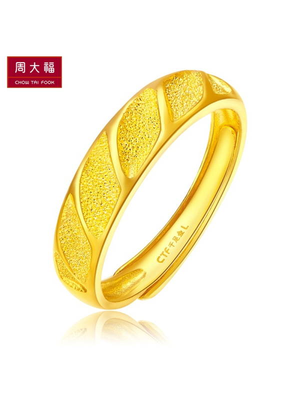 周大福幸福对戒菱形足金黄金戒指/男戒计价（工费68元）F163628
