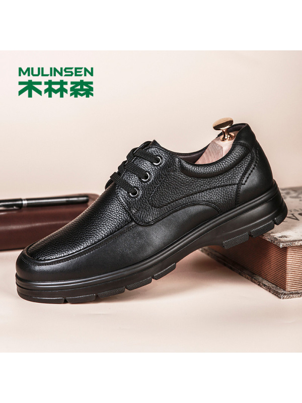 木林森官方男鞋2022新款皮鞋男秋季头层牛皮商务休闲鞋黑色软底透气中老年爸爸鞋