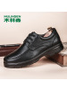 木林森官方男鞋2022新款皮鞋男秋季头层牛皮商务休闲鞋黑色软底透气中老年爸爸鞋