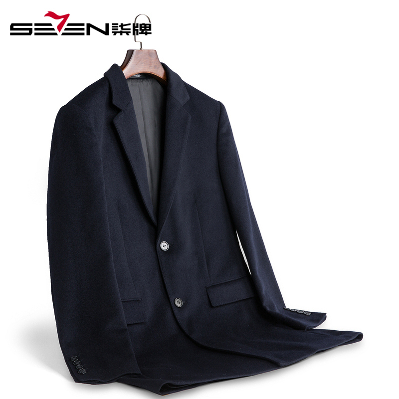 柒牌SEVEN男装毛呢大衣秋冬商务休闲中长款西服呢子外套男士