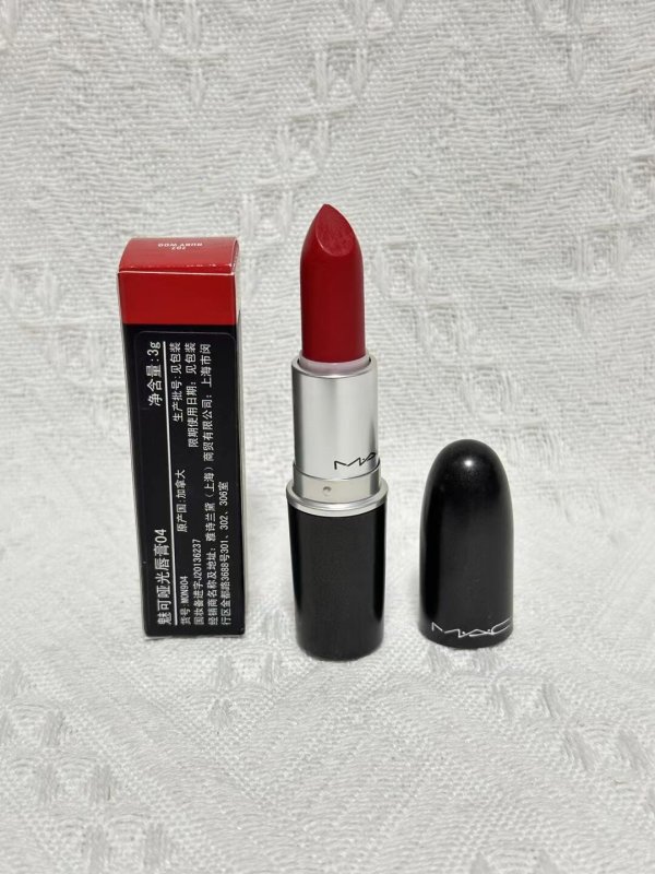 魅可 丝绒哑光唇膏04 3g(707 RUBY WOO)[经典正红色]-红宝石色 经典子弹头口红