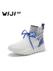 WIJI2018春季新款欧洲站休闲高帮系带平底运动鞋毛线白色厚底女鞋