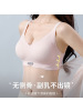 内衣女小胸聚拢提拉上托显大无痕舒适固定杯夏季薄款无钢圈文胸罩