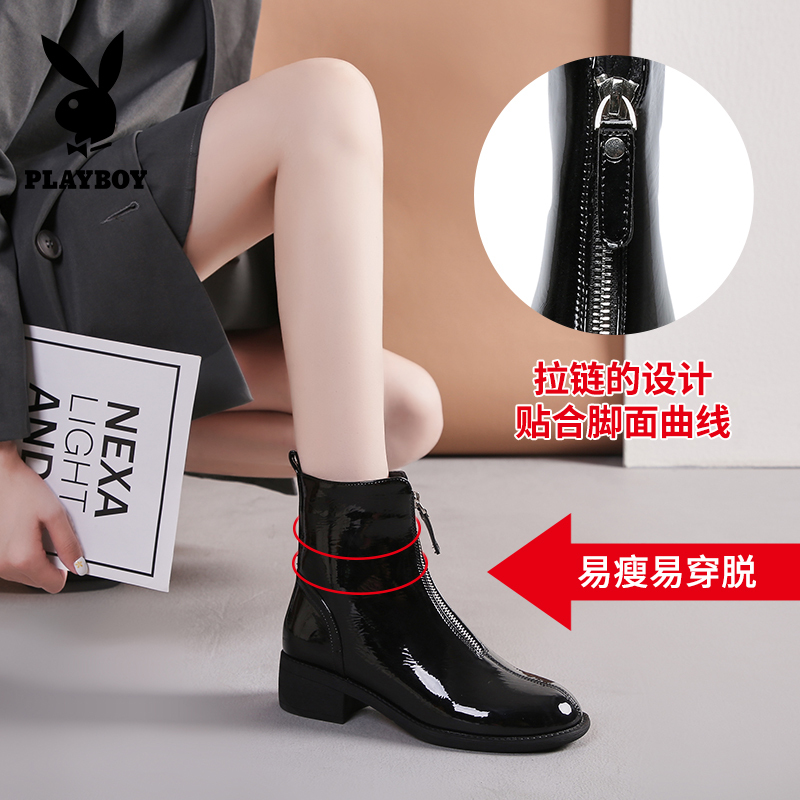 PLAYBOY/花花公子冬季加绒休闲简约纯色中拉链设计圆头时尚短靴女G12299221