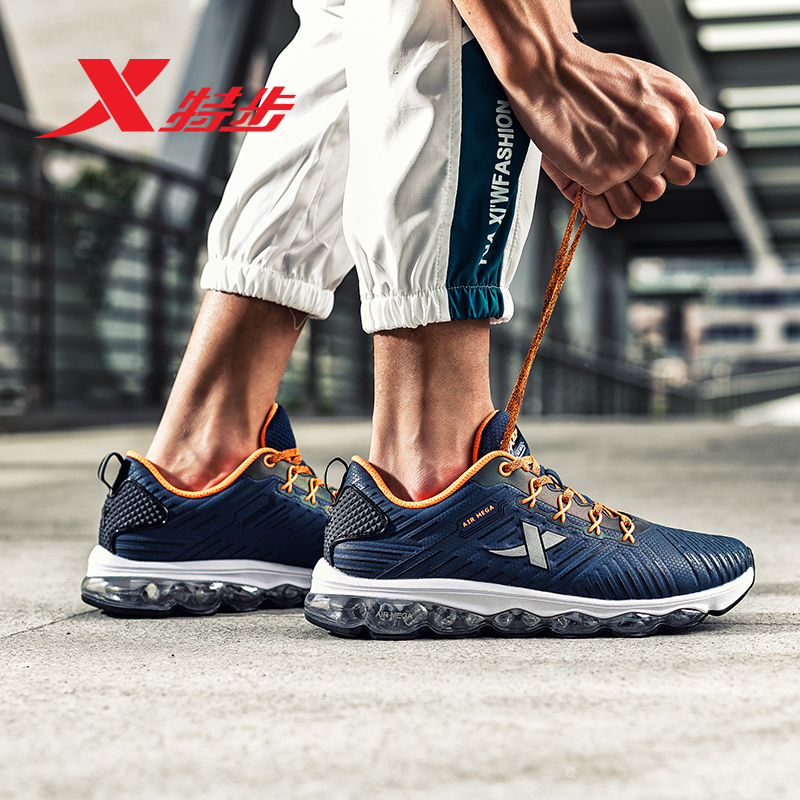 特步男鞋跑步鞋气垫鞋air mega1.0运动鞋夏季透气休闲鞋减震跑鞋