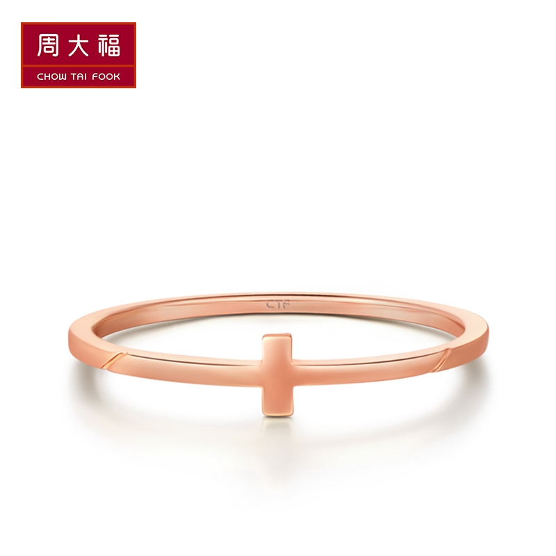 周大福珠宝饰品女神系列18K金彩金戒指E121139