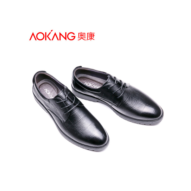 奥康(AOKANG)秋季新款皮鞋男士商务休闲潮流男鞋真皮透气低帮男单鞋子