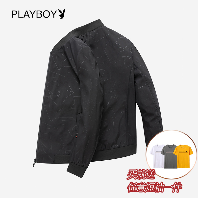 花花公子(PLAYBOY ICON)男士2020年春季时尚休闲简约夹克衫外套
