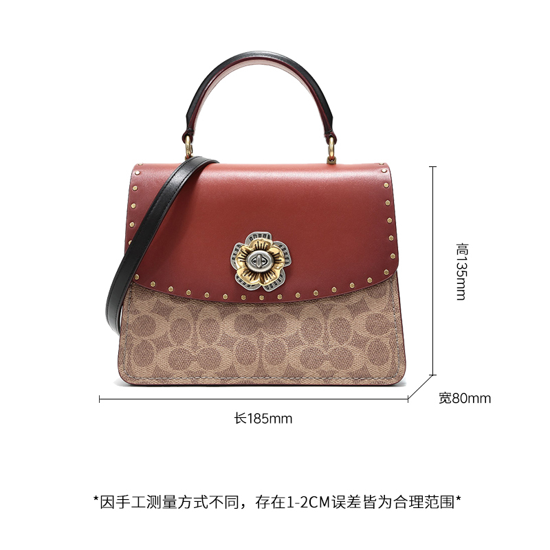 COACH 蔻驰 奢侈品 女士专柜款山茶花系列中号卡其拼色人造革配皮手提单肩斜挎包 53349 B4NQ6