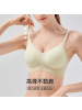 PLUS凉感奶嘴胶软支撑无痕内衣女超薄文胸聚拢小胸法式不跑杯胸罩