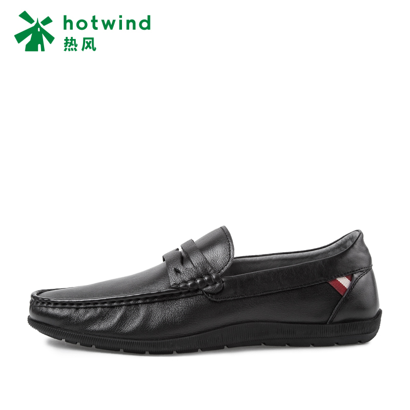 热风hotwind男士皮鞋休闲皮鞋头层牛皮一脚套男鞋H40M7113