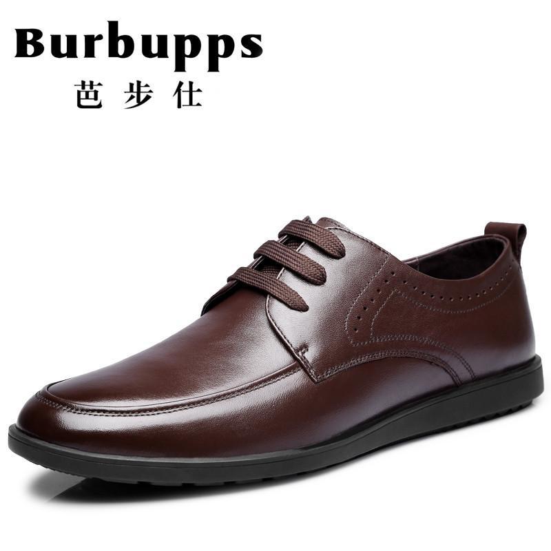 Burbupps法国芭步仕2019春尚新男鞋正装皮鞋男真皮商务英伦牛皮青年系带鞋
