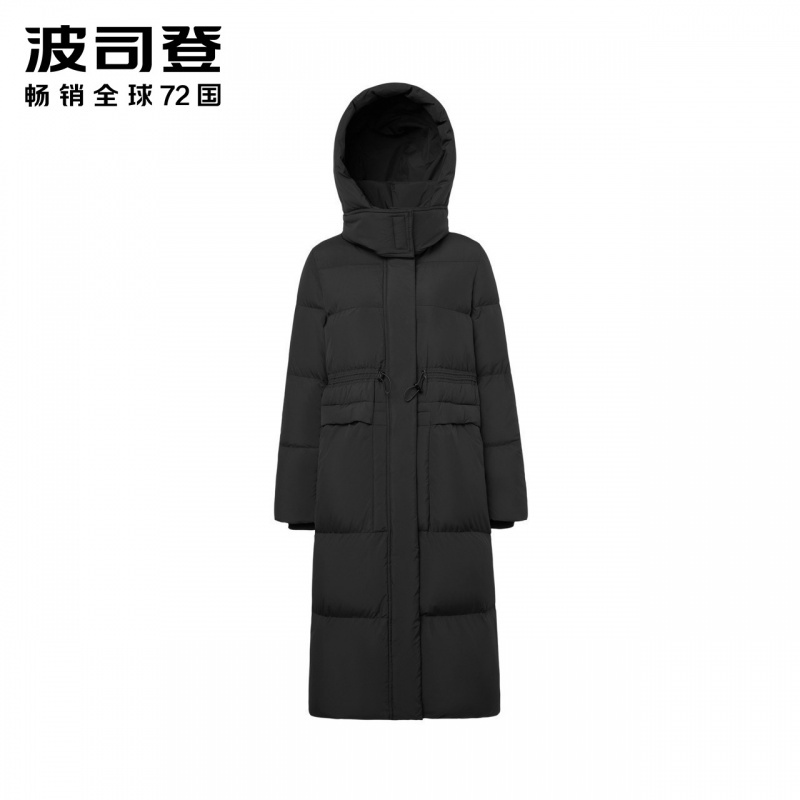波司登长款过膝新款羽绒服女冬季可脱卸帽外套