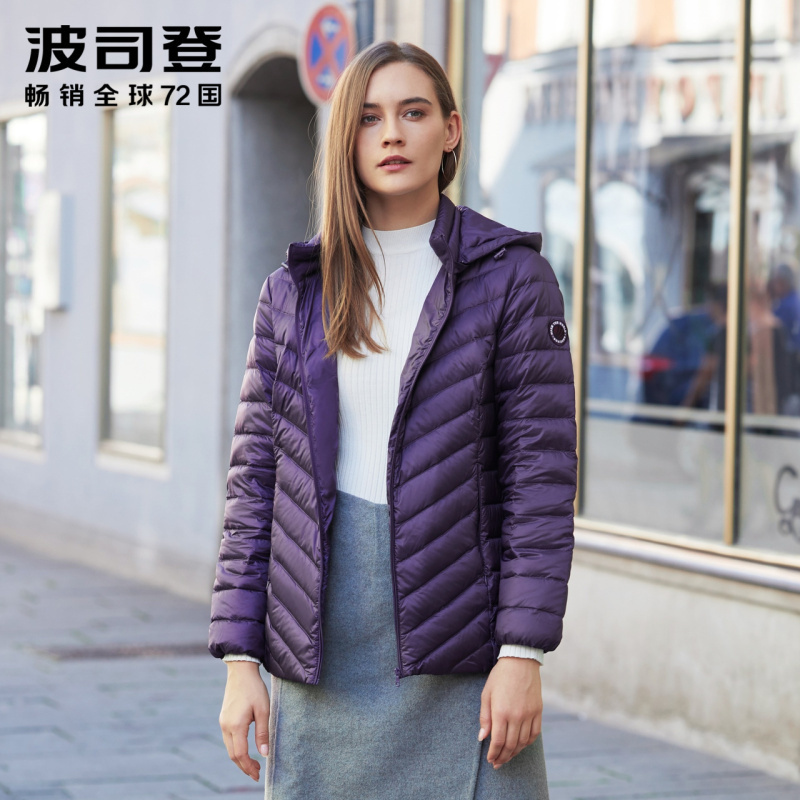 波司登大码轻薄羽绒服女加肥加大妈妈时尚外套