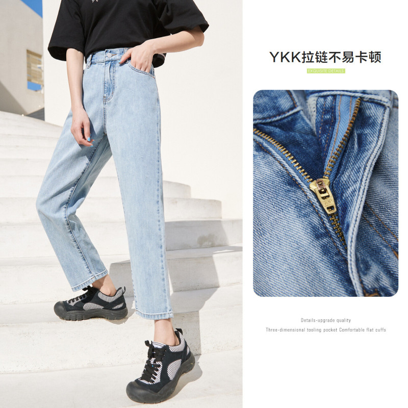 森马semir女士牛仔裤