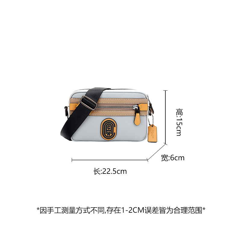 蔻驰 COACH 奢侈品 男士专柜款ACADEMY皮质单肩斜挎包灰咖拼色 960 JIQBM
