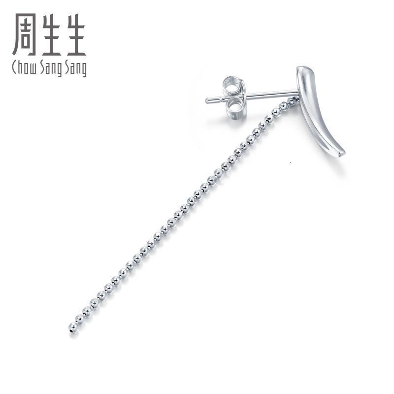 周生生(CHOW SANG SANG)Pt950铂金Ear Play耳玩耳钉单边耳环耳饰 定价