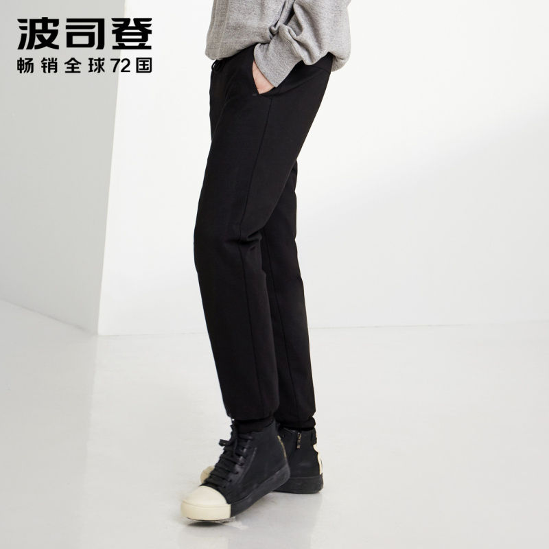 波司登男冬季保暖外穿羽绒裤青年新款长裤休闲款