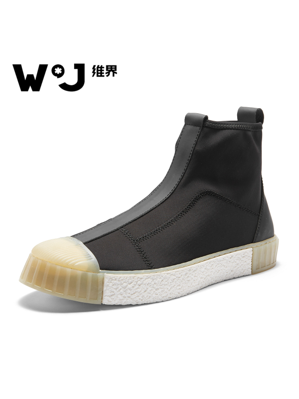 维界时髦贝壳头新品撞色高帮板鞋男