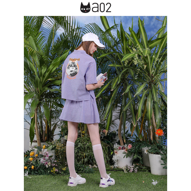 a02新款2020时尚条纹拼接显瘦伞裙半身短裙女潮DTV2D0771SK