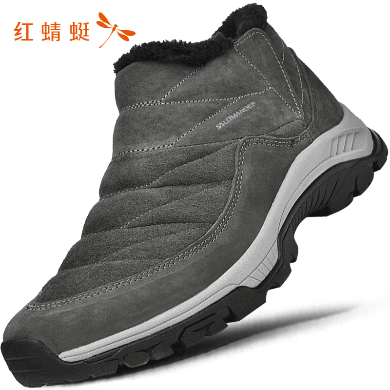 红蜻蜓REDDRAGONFLY男鞋牛皮冬季 加绒加厚保暖防滑真皮高帮棉鞋EVA底雪地靴子东北棉鞋男
