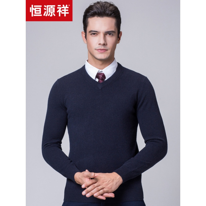 恒源祥羊绒衫男v领针织衫冬新款中年休闲纯色毛衣纯山羊绒男装