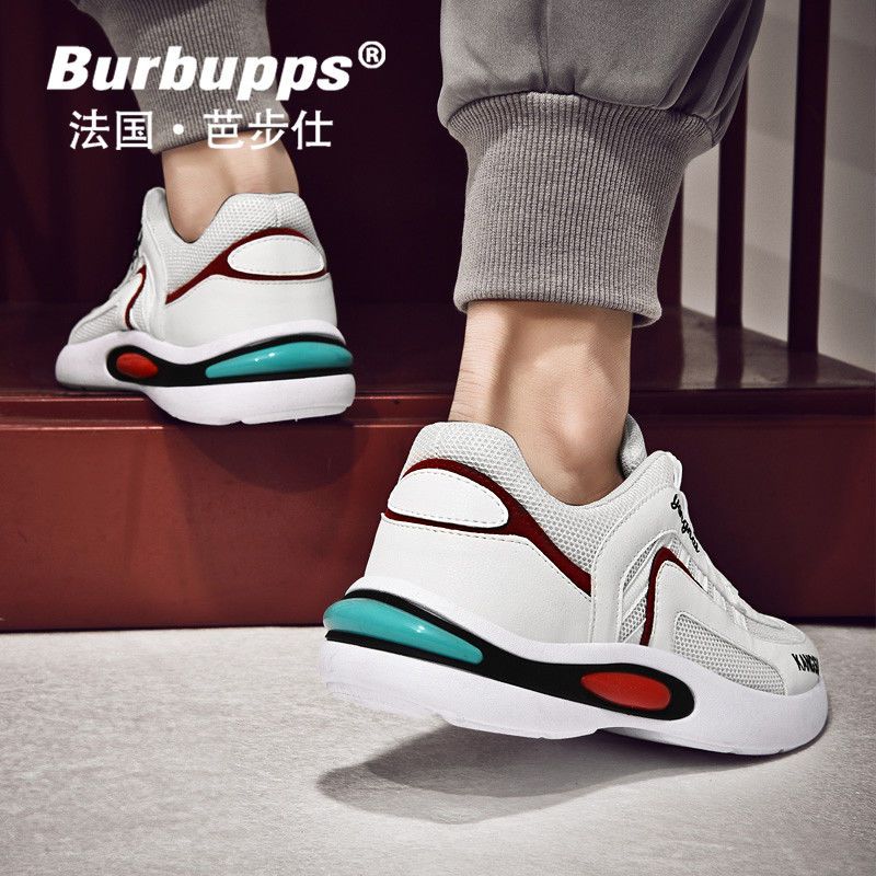 Burbupps/法国芭步仕春季鞋子男韩版潮流ins平底鞋子男学生鞋老爹