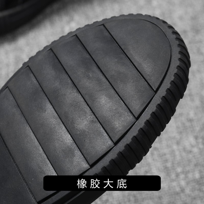 斯米尔Simier高帮板鞋男韩版潮流百搭时尚潮鞋子嘻哈aj1透气黑高邦男士休闲鞋