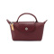 珑骧 LONGCHAMP 女士LE PLIAGE CITY系列涂层帆布短柄手提包饺子包34175 HYQ