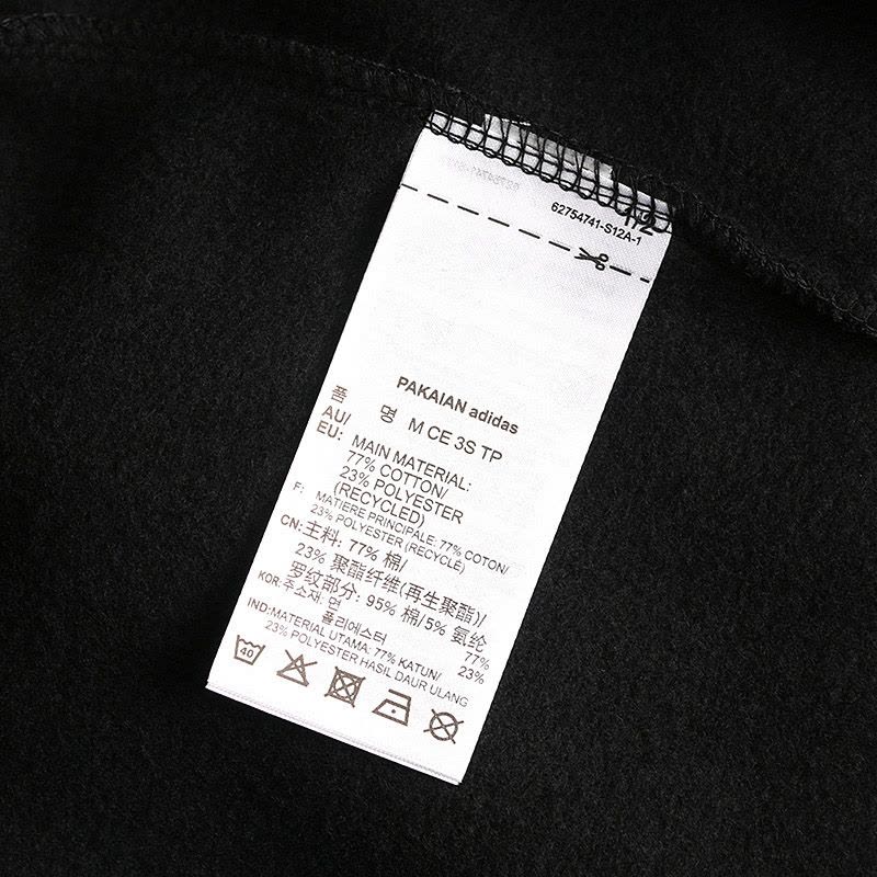 Adidas阿迪达斯男裤NEO运动裤保暖休闲长裤 DZ5608图片