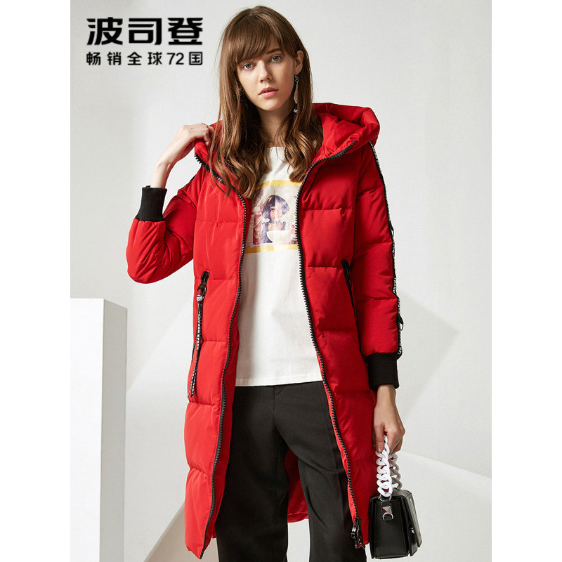 波司登bosideng女士冬季常规款字母中长款图案时尚女款厚羽绒服女b