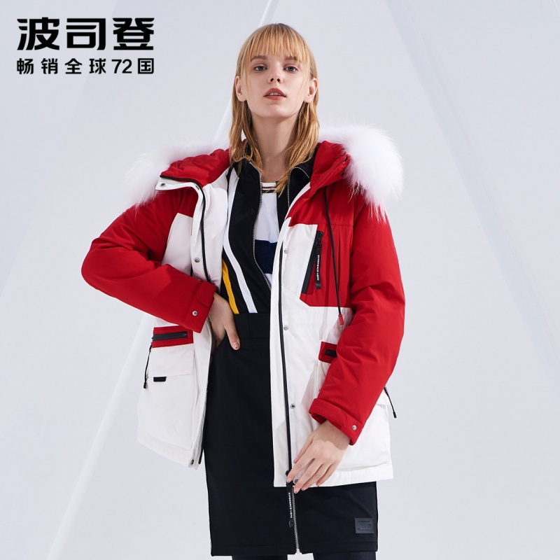 波司登2018中长款奔跑吧衍生品牌 波司登制造羽绒服