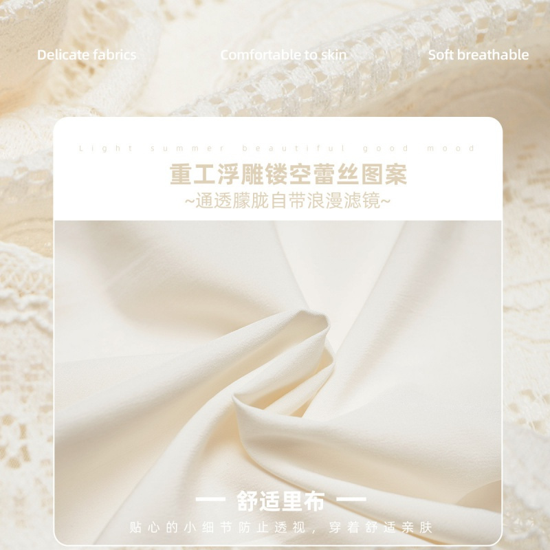 OUNIXUE欧昵雪 | [气质修身蕾丝裙]夏季浪漫波浪边V领泡泡肩A字连衣裙女