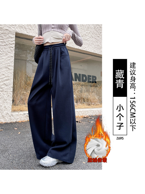 灰色运动裤女春秋季新款秋冬加绒直筒卫裤小个子休闲阔腿裤子