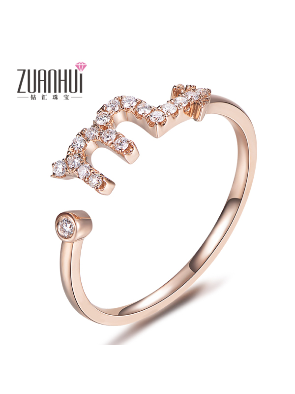 钻汇珠宝18k玫瑰金钻石戒指女镂空天蝎座求订结婚群镶钻戒定制天蝎座