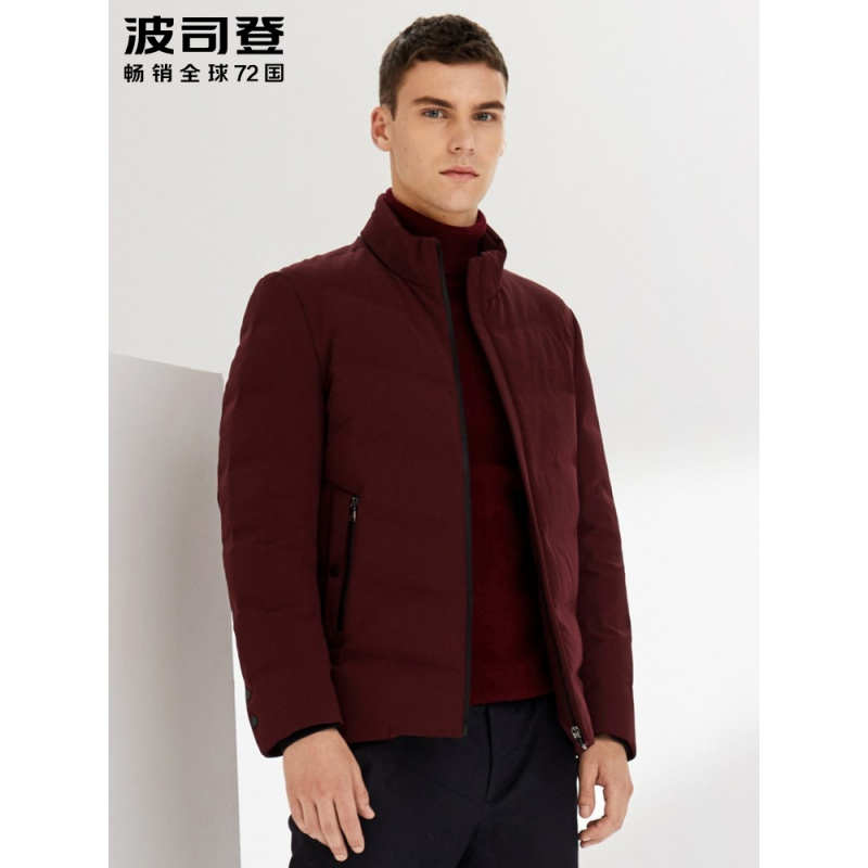 波司登男羽绒服立领休闲短款冬季保暖厚款外套_1