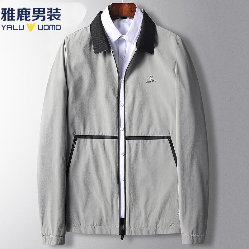 雅鹿男装新品首发纯色休闲商务百搭夹克基础款男士外套YL-QX20632