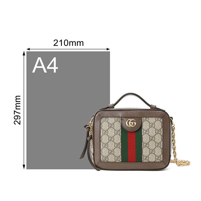 预订 GUCCI 古驰 Ophidia 小盒子迷你 双G饰扣老花602576图片
