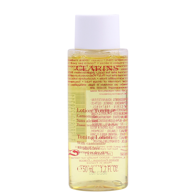 【专柜小样】 娇韵诗(Clarins)黄水温和化妆水50ml*3 柔肤水