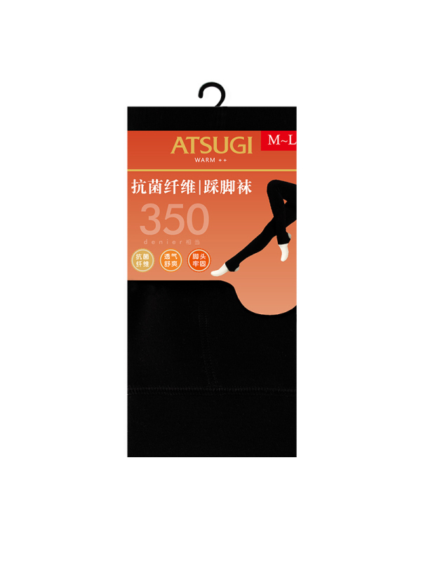 日本厚木 ATSUGI 350D相当【里起毛】 抗菌纤维 加绒加厚秋冬保暖打底裤踩脚裤 BT1903W
