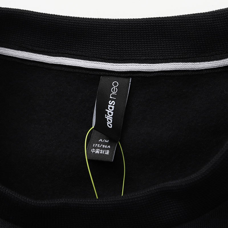 【自营】adidas阿迪达斯NEO男运动休闲卫衣DZ7693 L DZ7693黑色