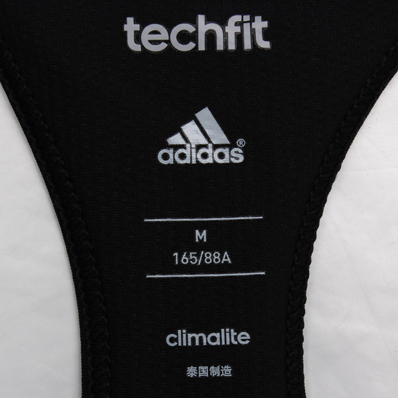 adidas阿迪达斯女装运动胸衣新款综合训练运动服AK0225