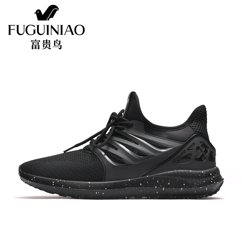 富贵鸟（FUGUINIAO）2018年春季新品系带跑鞋轻便休闲鞋男鞋运动鞋男跑步鞋
