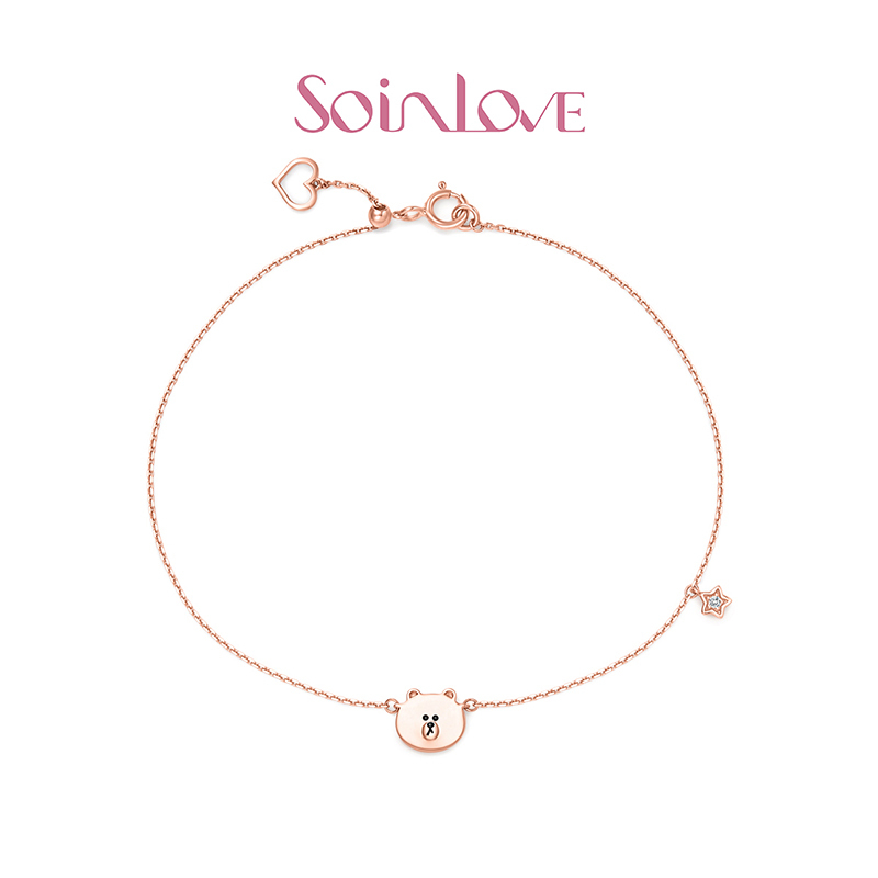 Soinlove LINE FRIENDS18K金钻石手链女送礼推荐VU841