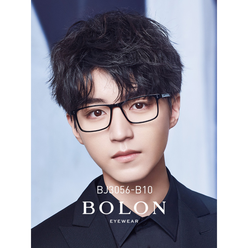 BOLON暴龙新款男款镜框复古板材商务眼镜王俊凯同款BJ3056