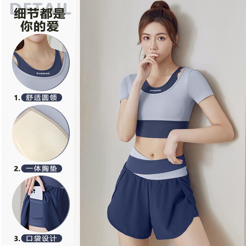 夏季新款短款拼色运动健身瑜伽假两件瑜伽服套装图片