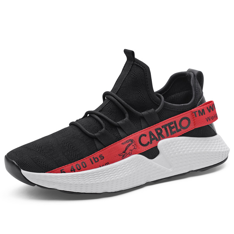 卡帝乐鳄鱼(CARTELO)时尚潮流低帮系带防滑缓震男士透气休闲运动鞋